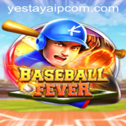 BaseballFever: An In-Depth Exploration of a Virtual Baseball Experience