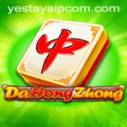 Discovering DaHongZhong: A Captivating Game Journey